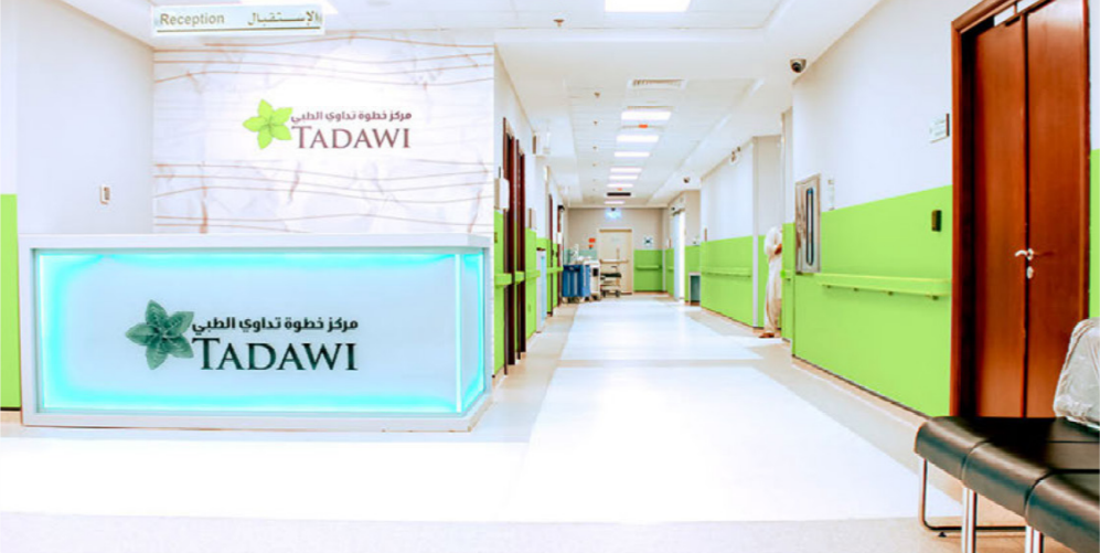 King Khalid Hospital Najran Project